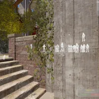 Rust stealth