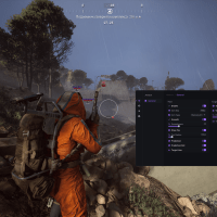 11png18665068eb4ced8fb60ece255b71e60f | DepShop Arc raiders ancient